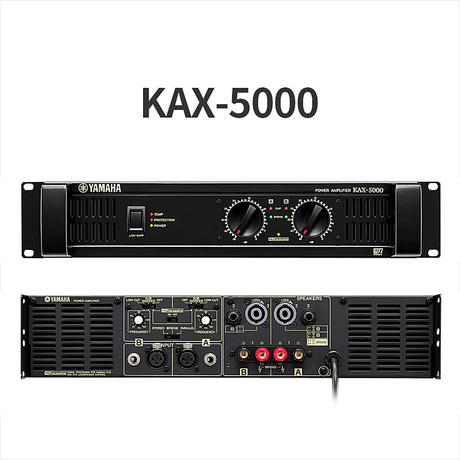 雅马哈YAMAHA KAX-5000 KTV舞台音响后级功放