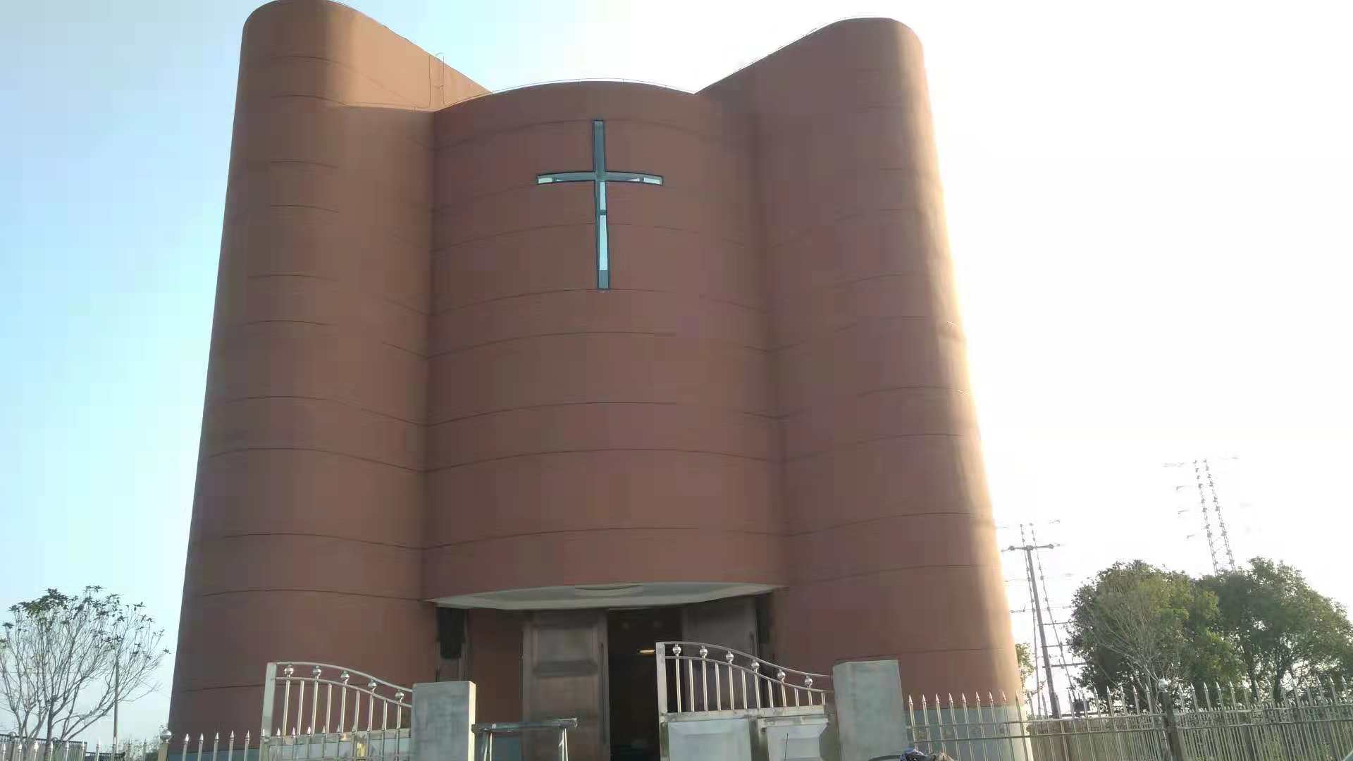 平湖乍浦港区基督教会音视频系统