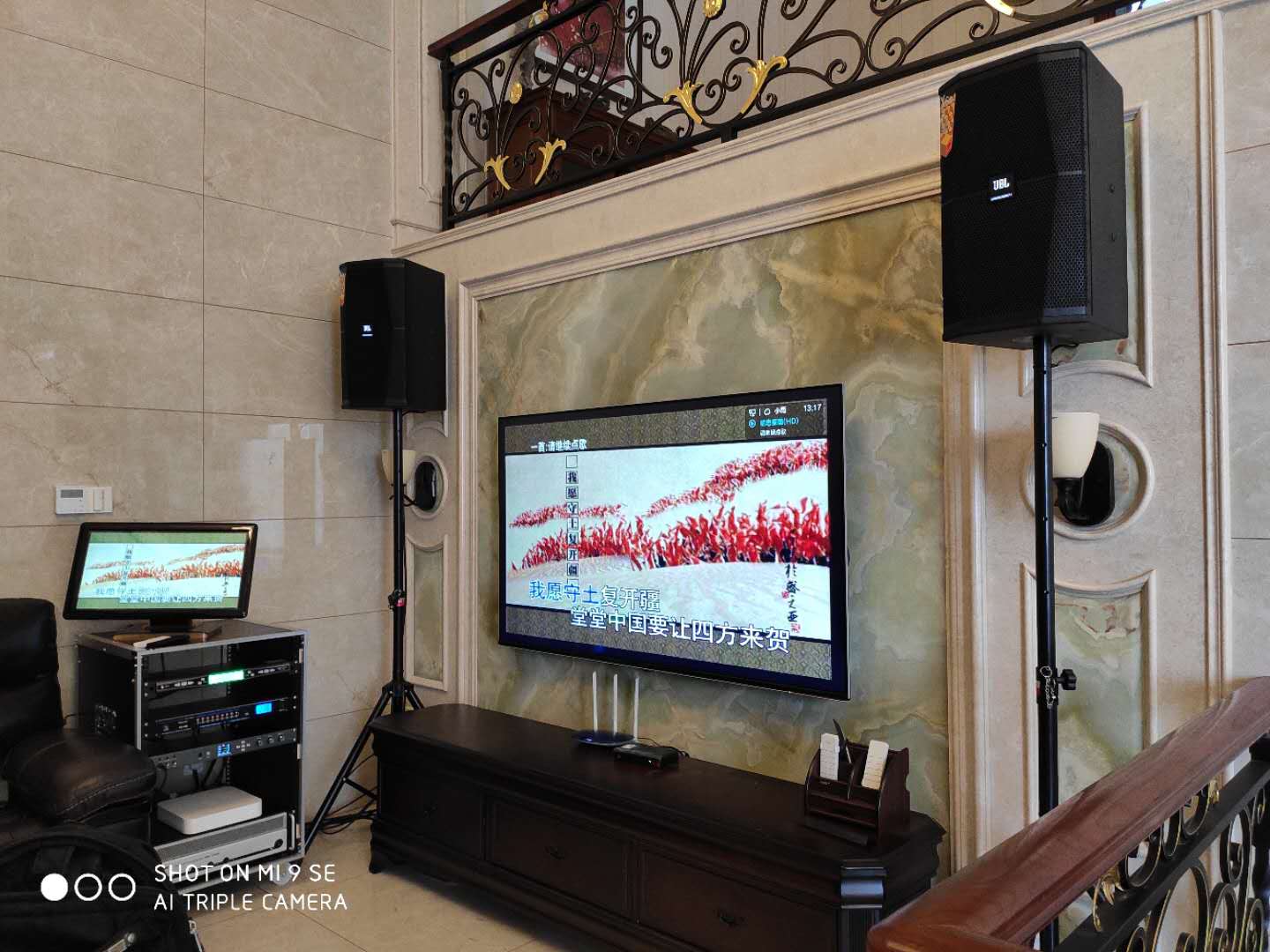 海宁别墅JBL全新 XS系列娱乐音响系统